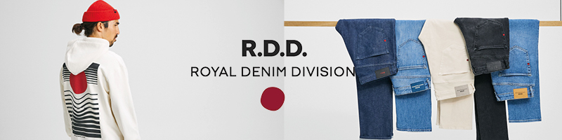 RDD Royal Denim Division